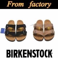 ราคา Birkenstock Birkenstock รองเท้าแตะหัวเข็มขัดคู่ผู้ชายผู้หญิง SHK8 (50752133745)