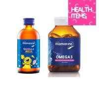 ราคา Mamarine Mom Omega-3 ขนาด 30 เม็ด และ มามารีน ไซรัป น้ำ ขนาด 60ml และ 120ml (1932568330)