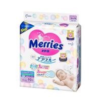 ราคา Merries ผ้าอ้อมเด็กแบบเทป ไซส์ Newborn 90 ชิ้น (11183675555)