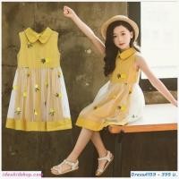 ราคา ชุดเดรสคอปก ลายสับปะรด สีเหลือง สินค้าเด็กคุณภาพจาก IdeaKidShop (7912660621)