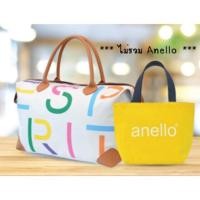 ราคา กระเป๋า esprit retro traveling bag (ใหม่) กระเป๋าเดินทางแบบถือ สะพายข้าง (1657941056)