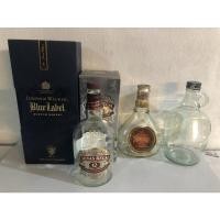 ราคา ขวดเหล้าเปล่า สะสม (21436768755)