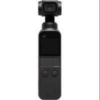 ราคา Dji osmo pocket สภาพดี (2844228160)