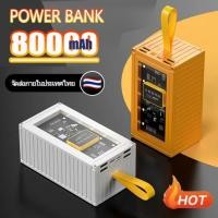 ราคา 【ไฟ LED Super Dazzle】พาวเวอร์แบงค์ 50000mAh 80000mAh 100W พกพา ของแท้ 100% แบตสำรอง powerbank ของแท้ พร้อมไฟ LED (24392576642)