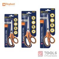 ราคา ตราช้าง กรรไกร กรรไกรสแตนเลส Heavy Duty รุ่น HEA จำนวน 1 เล่ม (23489324482)