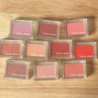 ราคา Missha Cotton Blush พร้อมส่ง (7105076066)