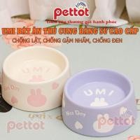 ราคา อุมิ ชามอาหารกระต่าย แกสบี้ แกสบี้ แกสบี้ หนูตะเภา ทนอุณหภูมิสูง ป้องกันคางดํา ป้องกันการพลิกคว่ํา - หน้าอก (26940019914)