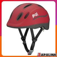 ราคา OGK KABUTO หมวกกันน็อคจักรยานเด็ก, PAL (เส้นรอบวงศีรษะ: 49-54 ซม.), ได้รับการรับรอง SG 【Direct from Japan】 (40114241592)