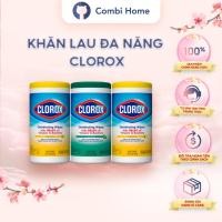 ราคา CLOROX/LYSOL MULTI-FUNCTIONAL CLEANING TOWEL BOX (28690026359)