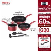 ราคา TEFAL ชุดกระทะหม้อพร้อมฝา 6 ชิ้น รุ่น G135S696 : กระทะก้นลึก 28ซม. กระทะก้นแบน 21ซม. หม้อด้าม+ฝา 18ซม. ตะหลิวและกระบวย (43217421239)