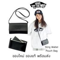 ราคา กระเป๋าสะพายข้าง Vans - Sling Wallet Pouch Bag รุ่นพิเศษจากญี่ปุ่น ของใหม่ ของแท้ ส่ง (9112603710)