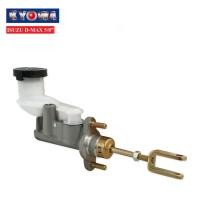 ราคา KYOWA แม่ปั้มครัชบน ISUZU D-MAX 5/8นิ้ว (8-97943432-0) 1ลูก (7433631645)