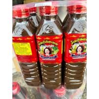 ราคา น้ำปลาร้าต้มสุกปรุงรส ตราแม่บุญล้ำ แพค6ขวด (25134635439)