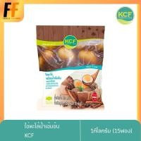 ราคา ไข่พะโล้น้ำเข้มข้น KCF 1 กิโลกรัม (15ฟอง) (28409284327)