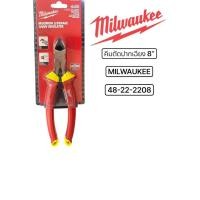 ราคา Milwaukee คีมตัดปากเฉียง 8 นิ้ว หุ้มฉนวนกันไฟฟ้า รุ่น 48-22-2208 ของแท้ ส่งจากไทย (42753747902)