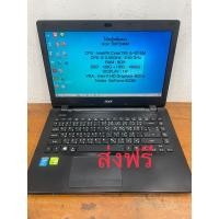 ราคา โน้ตบุ๊คมือสอง i5 การ์ดจอแยก สภาพดี (12234830220)