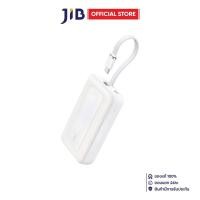 ราคา POWER BANK (พาวเวอร์แบงค์) ANKER ZOLO BUILT-IN USB-C 10000 mAh (A1688H21) (WHITE) (43958581728)