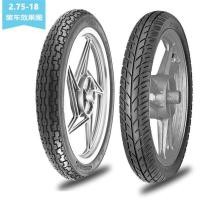 ราคา ✅❈☞125 ยางมอเตอร์ไซค์ 250-275-300-80/100/120/130/90/90-18 ยางหน้าหลังกว้างขึ้น (16513809702)