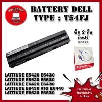 ราคา Battery Dell Latitude E6520 E6430 E6530 แบตเตอรี่ ใหม่ แท้ ประกันศูนย์ Dell Thailand (5297055510)