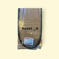 ราคา สายครัช/สายเบรครุ่น 131 อะไหล่รถไถ(ธ) (25085673152)