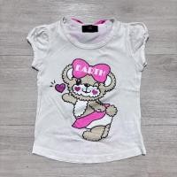 ราคา เสื้อยืดเด็กมือสองวัดรอบอก 20 นิ้วความยาว 14 นิ้ว (28460715681)