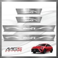 ราคา ชายบันได (Scuff Plate) กันรอยประตู สแตนเลส MG 5 (4 ชิ้น) (25644728224)