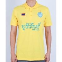 ราคา เสื้อโปโลบุรีรัมย์ 2019 สีเหลือง ของแท้จากสโมสร BURIRAM UNITED (2095033999)