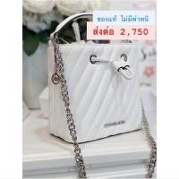 ราคา Michael kors แท้ สวย (5758427646)