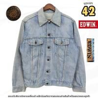 ราคา EDWIN แจ็คเก็ตยีนส์วินเทจ Orange Tab | ยุค 1980s Japan | รอบอก 42 นิ้ว | มือสองสภาพ 80% (43268943447)