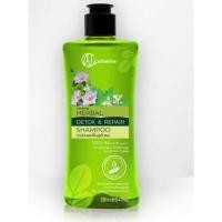 ราคา Catherine Herbal Detox & Repair Shampoo แคทเธอรีนแชมพู 250 มล. (20636387730)