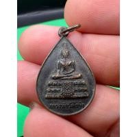 ราคา เหรียญหลวงพ่อวัดไร่ขิง เนื้อทองแดง พิมพ์หยดน้ำ หลังเรียบ สามพราน นครปฐม. (25886370726)