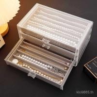 ราคา สร้อยคอกล่องคริสตัลกล่องเก็บจี้กล่องขนาดใหญ่โซ่กระดูกไหปลาร้ามุกกําไลข้อเท้าตาข่ายยาวลิ้นชักประเภท ก7bz (49704481502)