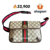 ราคา New gucci ophidia belt bag คาดอก รุ่นนี้สวยมาก (48003198977)