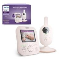 ราคา Philips Avent Advanced Video Baby Monitor - Private and Secure Baby Monitor with Camera and Audio in Coral Cream (21136533619)