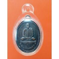 ราคา เหรียญพระครูโสภณธรรมภาณ วัดชอนเจริญธรรม จ.นครสวรรค์ ปี35 (29200543050)