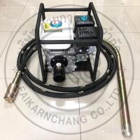 ราคา เครื่องจี้ปูน 5.5 HP พร้อมสายจี้ปูน 45 mm x 6 m (8857454840)