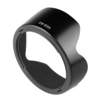 ราคา ฮูด EW-83H เลนส์ Canon EF 24-105mm f/4L IS USM (25446446131)