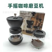 ราคา เครื่องบดกาแฟ เครื่องบดกาแฟมือหมุน เครื่องบดกาแฟมือหมุน ชุดเครื่องบดกาแฟ (29069186641)