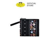 ราคา NaRaYa Coins Bag กระเป๋าเหรียญ NB-659N (24469785038)