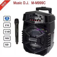 ราคา ลำโพงบลูทูธ ลำโพงขยายเสียง ลำโพง 8นิ้ว มีล้อลาก มีบลูทูธ BT USB SD MIC AUX Input Music D.J.รุ่นM999C (10946822505)