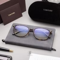 ราคา กรอบแว่น TOM FORD TF5852-D-B 052 (25919111527)