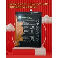 ราคา แบตเตอรี่ แท้ Huawei Y9 2018 / Huawei Y9 2019 Y7 Pro (2019) Y7 prime (2017) HB406689ECW 4000mAh (27224943593)