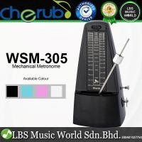 ราคา Cherub WSM-305 Analog Mechanical Metronome Timer Rhythm สําหรับไวโอลินกีตาร์กลอง (WSM305) (57250834197)