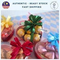 ราคา กล่องหัวใจช็อคโกแลต - กล่องช็อกโกแลตนมรูปหัวใจ Alfredo ของ Ferrero Rocher Beryl (21080159147)