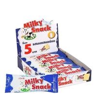 ราคา Delfi เดลฟี่ ช็อกโกแลตมิลค์กี้ 13 ก. x 12 (42262175778)