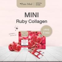 ราคา Mini Ruby Collagen 10,000 mg. (กล่องเล็ก บรรจุ 5 ซอง) - มินิ รูบี้ คอลลาเจน + แอสต้าแซนธิน By Pure Med (24876290630)