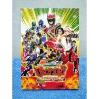 ราคา ZYUDEN SENTAI KYORYUGER : THE MOVIE / ขบวนการผู้กล้าไดโนเสาร์เคียวริวเจอร์ เดอะมูฟวี่ : บทเพลงแห่งความกล้า กาบูรินโจะ (13175085460)