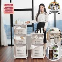 ราคา ตะกร้าอเนกประสงค์ ตะกร้าสวิง แข็งแรงทนทาน มีล้อ 4/3/2ชั้น ตะกร้าใส่ผ้า ตะกร้าปรับองศา ส่งจากกรุงเทพ (27710150188)