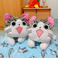 ราคา หมอนผ้าห่มแมวจี้จัง สินค้าพร้อมส่งค่ะ (19154091667)