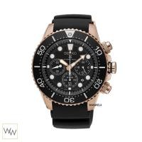 ราคา ของแท้ นาฬิกาข้อมือ Seiko Prospex Solar SSC618P1 (1496552409)